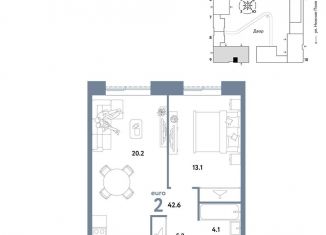 Продажа 2-ком. квартиры, 42.6 м2, Москва, ЮВАО