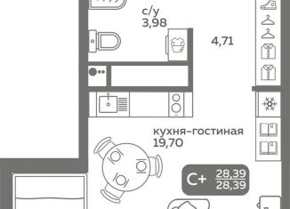 Продам квартиру студию, 28.4 м2, Тюмень, Калининский округ, улица Вадима Бованенко, 10