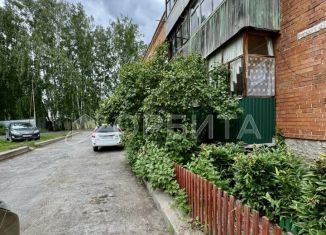 Продажа 2-комнатной квартиры, 54.6 м2, Тюмень