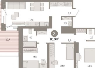 Продаю 3-комнатную квартиру, 85.9 м2, Екатеринбург, переулок Ритслянда, 11, ЖК Северный Квартал