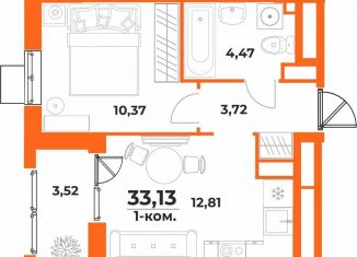 1-ком. квартира на продажу, 33.1 м2, Хабаровский край