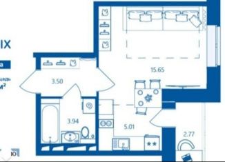 Продажа квартиры студии, 30.9 м2, Брянская область, улица Братьев Ткачёвых, 15