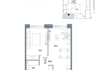 Продам 2-комнатную квартиру, 43.3 м2, Москва