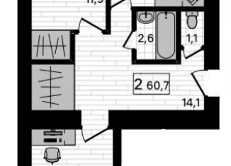 Продаю двухкомнатную квартиру, 60.7 м2, Амурская область, Красивая улица, 23А