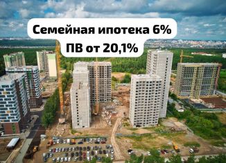 Продам трехкомнатную квартиру, 99.9 м2, Барнаул, 6-я Нагорная улица, 15в/к1