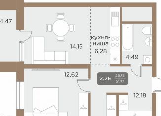 Продаю 1-ком. квартиру, 54.2 м2, Екатеринбург, метро Чкаловская