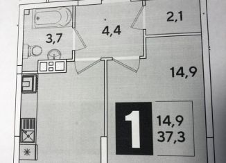 1-ком. квартира в аренду, 37.3 м2, Краснодарский край, улица Ивана Беличенко, 92