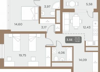 Продаю 2-комнатную квартиру, 77.7 м2, Екатеринбург, метро Чкаловская