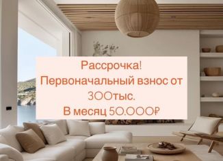 Продам однокомнатную квартиру, 49 м2, Дагестан, улица Даганова, 110