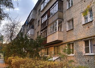 Продажа 1-комнатной квартиры, 31 м2, Московская область, Московский проспект, 43/7