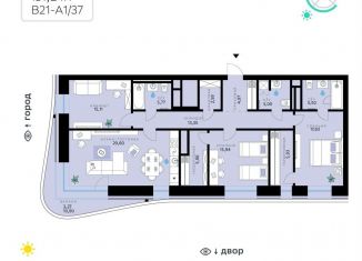 Продам 3-комнатную квартиру, 131.2 м2, Москва