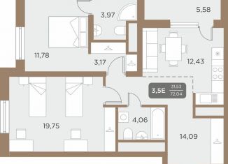 Продам 2-комнатную квартиру, 74.8 м2, Екатеринбург