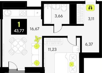 Продается 1-комнатная квартира, 43.8 м2, Тюмень, Центральный округ, улица Пожарных и Спасателей, 8