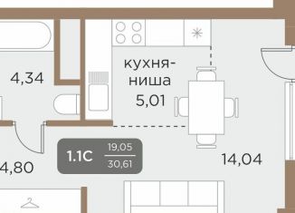 Продам квартиру студию, 33 м2, Екатеринбург