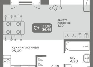 Продажа квартиры студии, 36.2 м2, Тюмень, улица Вадима Бованенко, 10, Калининский округ