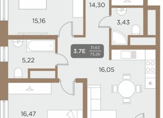 2-комнатная квартира на продажу, 75.9 м2, Екатеринбург