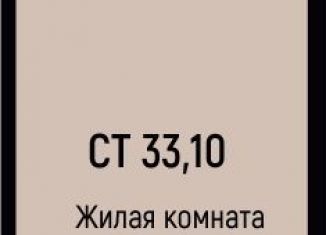 Продажа квартиры студии, 33.1 м2, село Агой