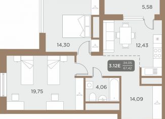 Продается 2-ком. квартира, 70.2 м2, Екатеринбург, метро Чкаловская