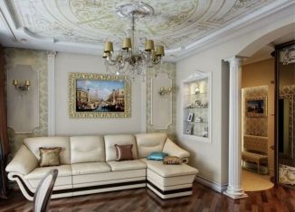 Продам 2-комнатную квартиру, 75 м2, Дагестан, улица Даганова, 110