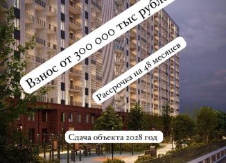 Продам однокомнатную квартиру, 43 м2, Махачкала, Ленинский район, Сетевая улица, 3А