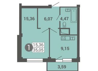 Продажа однокомнатной квартиры, 35.1 м2, Архангельск, территориальный округ Майская горка