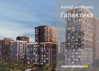 Продажа 2-ком. квартиры, 60.3 м2, Воронеж, улица Независимости, 78, Коминтерновский район