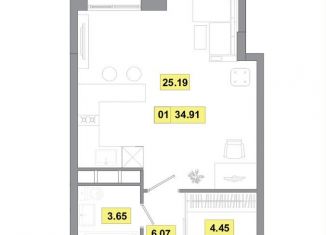 Продам 1-комнатную квартиру, 34.9 м2, Московская область