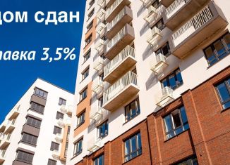 Продаю 3-комнатную квартиру, 56 м2, Ижевск, Индустриальный район