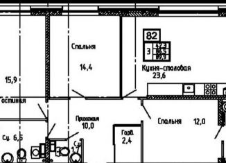 Трехкомнатная квартира на продажу, 89.7 м2, Ставрополь, улица Тухачевского, 33к3