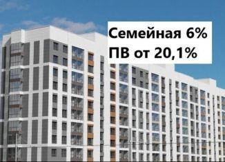 Продам квартиру студию, 28.8 м2, Барнаул