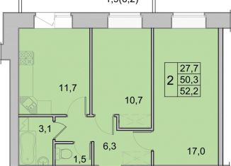 Продам 2-комнатную квартиру, 52.2 м2, Вологда, Окружное шоссе, 39