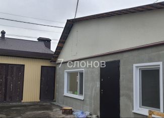 Продается дом, 25 м2, Красноярский край, Чулымская улица