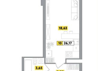 Продам квартиру студию, 26.2 м2, Московская область