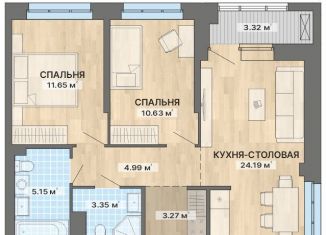 Продажа 2-комнатной квартиры, 66.6 м2, Свердловская область