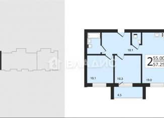 Продам 2-комнатную квартиру, 57.3 м2, Ковров, улица Строителей, 39/3