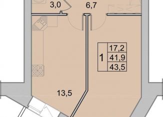 Продается однокомнатная квартира, 45.3 м2, Вологда, Окружное шоссе, 39