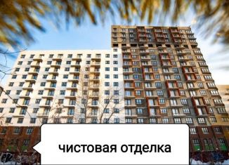 Продам 1-ком. квартиру, 37 м2, Удмуртия, жилой комплекс Утро на Репина, 1