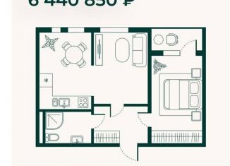 Продается 1-комнатная квартира, 47.7 м2, Дагестан, улица Сальмана