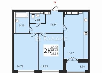 Продажа двухкомнатной квартиры, 66.1 м2, Владимирская область, Колхозная улица, 24