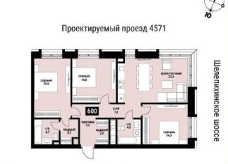 Продажа 3-ком. квартиры, 94 м2, Москва, Пресненский район