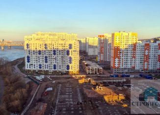 Продажа 2-комнатной квартиры, 43.7 м2, Красноярский край