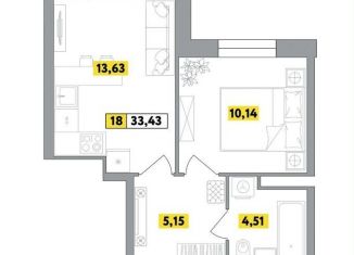 Продам 2-ком. квартиру, 33.4 м2, Московская область