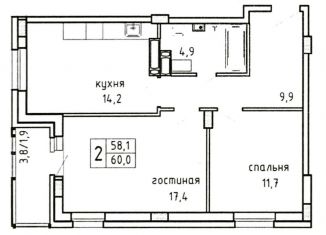 Сдаю в аренду 2-ком. квартиру, 60 м2, Пермь, улица Революции, 52В