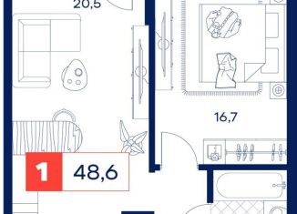 Продам 1-комнатную квартиру, 48.6 м2, Тюмень, Калининский округ