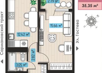 Продается 1-ком. квартира, 35.4 м2, Набережные Челны