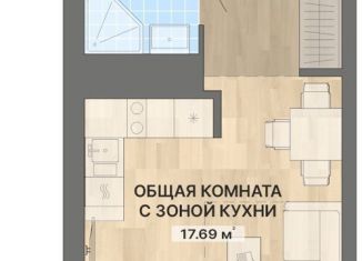 Продаю квартиру студию, 28.4 м2, Екатеринбург