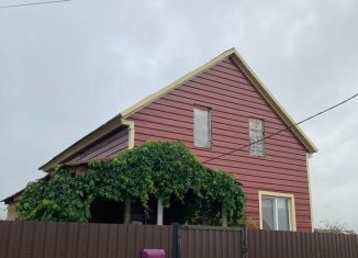 Продам дом, 51.4 м2, Республика Башкортостан, Овощная улица