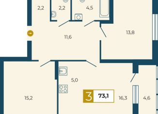 Продаю 3-ком. квартиру, 73.1 м2, Екатеринбург, метро Площадь 1905 года