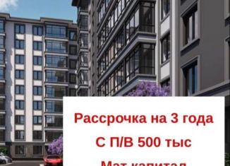 Продается 1-ком. квартира, 40.1 м2, Нальчик, район Телемеханика, Кабардинская улица, 180