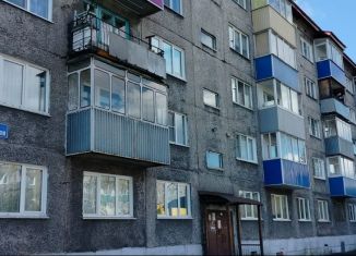 Продажа 3-ком. квартиры, 50.4 м2, Междуреченск, Кузнецкая улица, 41